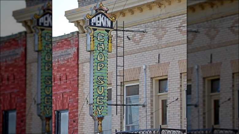 Pekin Noodle Bar sign